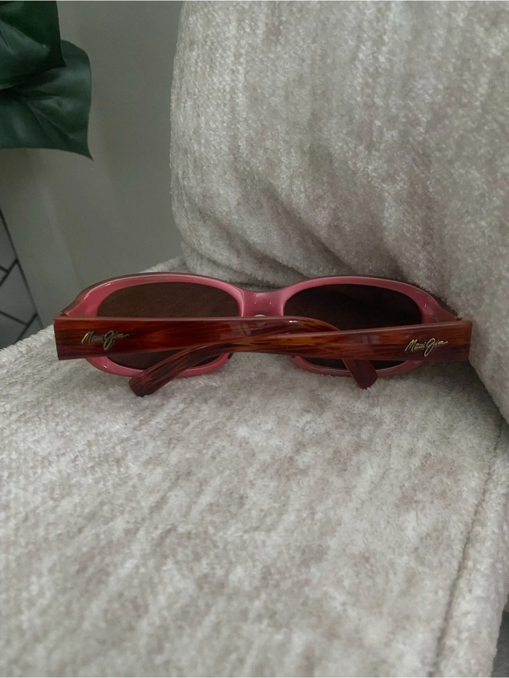 Maui Jim stylish rectangular